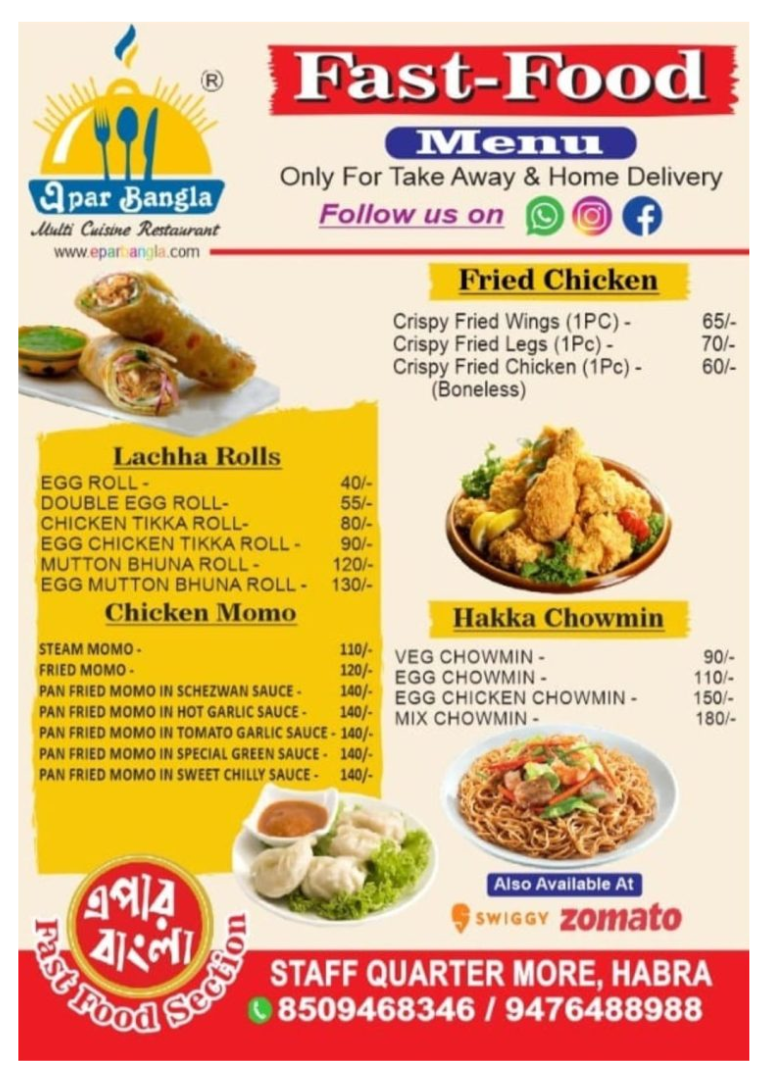 Epar Bangla Fast Food Menu